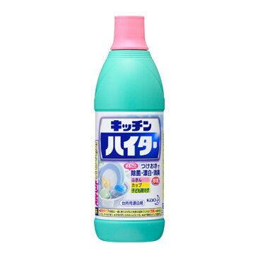 花王 キッチンハイター 600ml