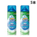 ガラス表面に透明な保護膜を作り水滴や汚れも防ぎます。ふきムラなしですばやくピッカピカに。【用途】●ガラス類・窓、鏡、ガラスケース、自動車のガラスなど●その他・サッシ、電気製品、照明器具のカサ、飾り棚など【ご使用量の目安】1平方メートル当たり約3秒噴射【ご使用方法】●使用前に缶をよく振ること。●約20cm離してスプレーし、乾いた布でふき取る。●電気製品に使用する時や、目より高い位置で使用する時は、布にスプレーしてふき取る。●すりガラスはムラになりやすいため、まんべんなくスプレーした後、ブラシ等でこすり、水ぶきする。※誤った使い方・・・45度以上傾けるとガスが先に出てしまい、最後まで使いきれません。【使えないもの】テレビ画面、パソコン画面、白木、うるし、ニス塗装面、水ぶきできない家具、木製品、銅、しんちゅう製品、自動車塗装面【ご使用上の注意】●用途以外に使用しない。●換気をよくして使う。●荒れ性の方や長時間使用する場合は、炊事用手袋を着用する。●使用後は手をよく水洗いする。●子供の手の届くところに置かない。【火気と高温に注意】高圧ガスを使用した可燃性の製品であり、危険なため、下記の注意を守ること。(1)炎や火気の近くで使用しないこと。(2)火気を使用している室内で大量に使用しないこと。(3)高温にすると破裂の危険があるため、直射日光の当たる所や車内、暖房器具(ファンヒーター・ストーブ等)の近くなど温度が40度以上となる所に置かないこと。(4)火の中に入れないこと。(5)使い切って捨てること。高圧ガス・・・LPG◎缶がさびると破裂の原因になるので、水回りや湿気の多い場所に置かない。◎捨てる時は、火気のない戸外で、噴射音が消えるまでスプレーボタンを押して、ガスを抜くこと。◎目に注意■商品詳細メーカー名：ジョンソンシリーズ名：スクラビングバブル内容量：480ml×5本成分：界面活性剤(0.1％、アルキル硫酸エステルナトリウム)、溶剤液性：アルカリ性購入単位：1セット(5本)配送種別：在庫品【検索用キーワード】洗剤 ガラスクルー ジョンソン&ジョンソン ジョンソン じょんそん スクラビングバブル すくらびんぐばぶる ガラスクリーナー がらすくりーなー 洗剤 せんざい 掃除 そうじ クリーナー くりーなー ガラス がらす 硝子 ガラス掃除 硝子掃除 がらす掃除 がらすそうじ ガラス用 がらす用 硝子用 がらすよう 窓 まど マド 鏡 かがみ カガミ ガラスケース がらすけーす 自動車のガラス 車のガラス 自動車の窓 車の窓 サッシ さっし 電気製品 でんかせいひん 照明器具のカサ 照明器具のかさ 照明器具 しょうめいきぐ かさ カサ 飾り棚 飾だな 飾りだな かざりだな 自動車のフロントガラス 車のフロントガラス フロントガラス ふろんとがらす 住居用洗剤・ガラス 1M8564 1m8564 4901609002364 14901609002361