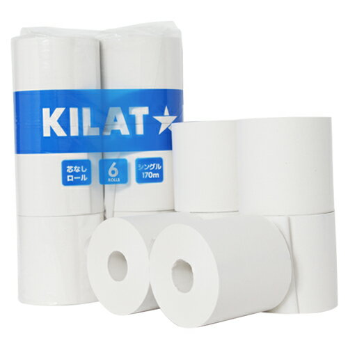 芯なしトイレットロール シングル 170m 48ロール（6ロール×8パック） ロング トイレットペーパー 家庭紙 トイレ トイレ用品【送料無料（一部地域除く）】のサムネイル
