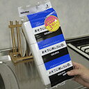 アズマ工業 おそうじ消しゴムMサイズ3個入り