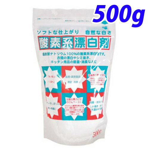 _fnY 500g