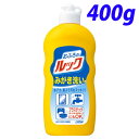 ライオン おふろのルック みがき洗い 400g