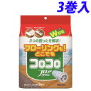ニトムズ コロコロ スペアテープ フロアクリン 3巻入