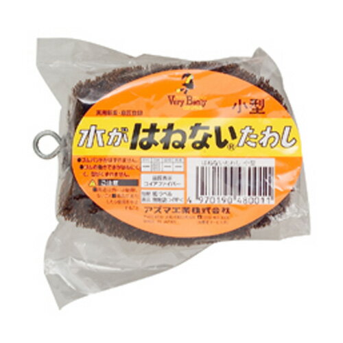 �Ϥͤʤ����路 ����