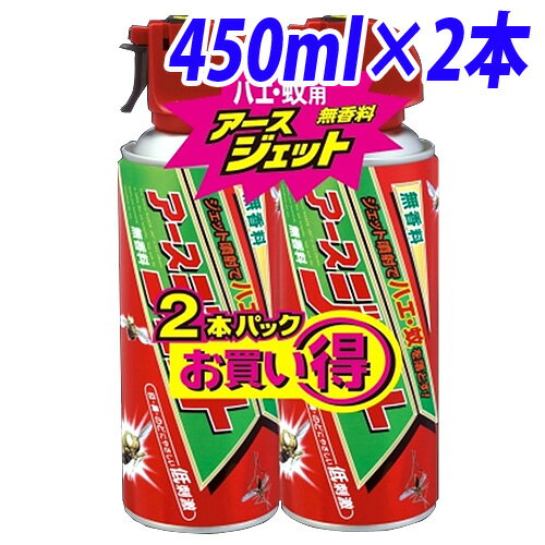 A[X A[XWFbg 450ml~2{pbN