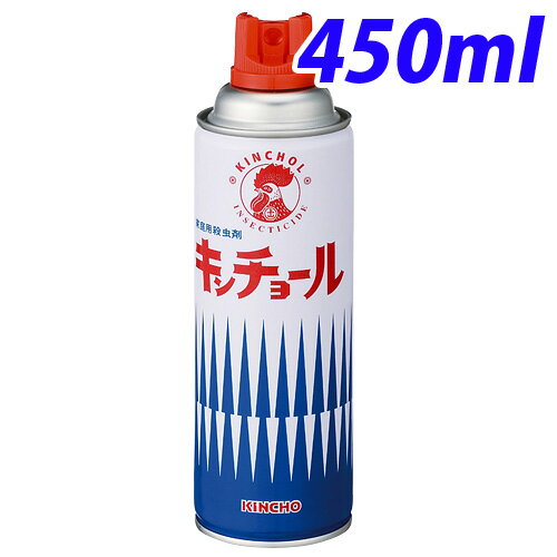 {e L`[ 450ml