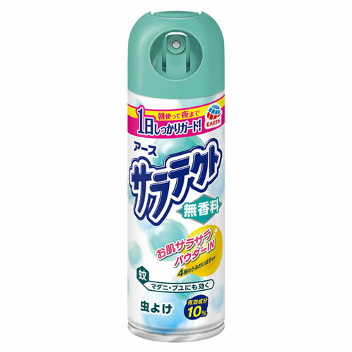 アース製薬 サラテクト 無香料 200ml 虫除けスプレー 虫除け 殺虫剤 蚊 スプレー 『医薬部外品』 アース製薬 サラテクト 無香料 200ml 虫除けスプレー 虫除け 殺虫剤 蚊 スプレー 『医薬部外品』