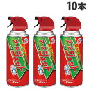 アース製薬 アースジェット 300ml×10本 殺虫剤 ハエ 蚊 駆除 殺虫スプレー 低刺激 無香料 『医薬部外品』