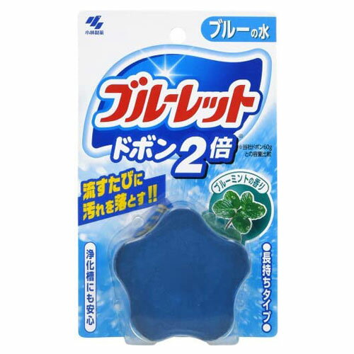 小林製薬 ブルーレット ドボン2倍