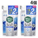 花王 布用消臭スプレー リセッシュ 除菌EX 香りが残らないタイプ 詰替 320ml×4個