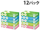 ネピア ネピネピメイトティシュ 150組 12パック(60個) ティッシュ ティッシュペーパー ボックスティッシュ『送料無料（一部地域除く）』