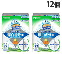 ジョンソン スクラビングバブル トイレスタンプクリーナー 漂白成分プラス ホワイティーシトラス 本体 12個『送料無料（一部地域除く）』