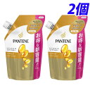 P&G パンテーン エクストラダメージケア コンディショナー つめかえ300g×2個