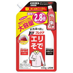 ライオン トップ プレケア エリそで用 詰替 大容量 650g