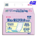 第一衛材 フリーネ 背モレ・安心フラットタイプ 30枚×4袋【送料無料（一部地域除く）】