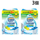 ジョンソン スクラビングバブル トイレスタンプクリーナー 漂白成分プラス ホワイティーシトラス つけかえ用 2本パック×3個 トイレ掃除 トイレ