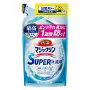 花王 バスマジックリン SUPER泡洗浄 香りが残らないタイプ 詰替用 300ml お風呂用洗剤 浴室用洗剤 お風呂 風呂 お風呂掃除 洗剤 1