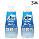 P＆G ジョイ All in One 食器＋キッチン泡スプレー 微香タイプ 付替 300ml×3本 食器用洗剤 キッチン用洗剤 洗剤 泡