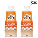 P&G ジョイ All in One 食器+キッチン泡スプレー フレッシュシトラスの香り 付替 300ml×3本 食器用洗剤 キッチン用洗剤 洗剤 泡