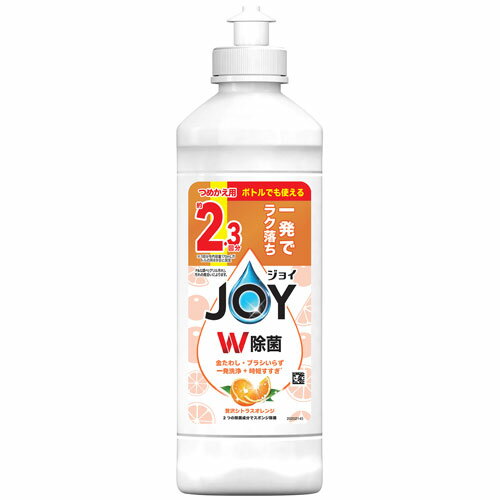 P＆G 除菌ジョイ コンパクト 詰替用 シトラスオレンジの香り 300ml 食器用 食器用洗剤 キッチン キッチ..