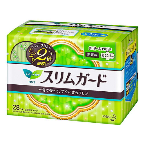 花王 ロリエ スリムガード 多い昼〜ふつうの日用 羽つき 28個入