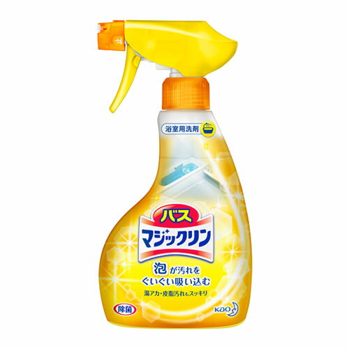 花王 バスマジックリン 泡立ちスプレー 本体 380ml