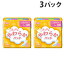 第一衛材 フリーネ ふんわりやわらかパッド 中量用 80cc 28枚×3パック