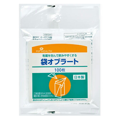 ピップ 袋オブラート 100枚入