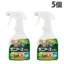 アース製薬 ダニアーススプレー ハーブの香り 300ml×5個 ダニ駆除 ダニ予防 布団 ソファー リビング 寝室 ダニ ノミ 駆除 速乾性 スプレー『医薬部外品』