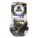 小林製薬 お部屋の消臭元 炭の香り 400ml