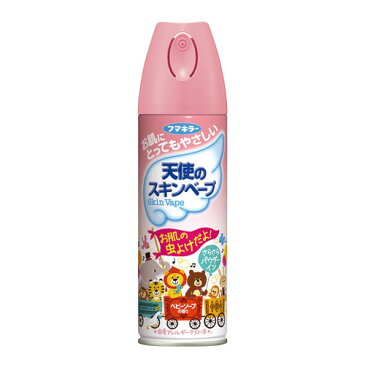 フマキラー 天使のスキンベープ ベビーソープの香り 200ml【医薬部外品】