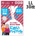 大人用のおむつや尿漏れパッド処理に。捨てるまでにおわず、お部屋の中が快適！環境にもやさしいニオイを漏らさないポリエステル製フィルム100％の袋です。中身が見えにくい、さまざまな用途に使える白色の袋です。■袋の口の部分をギュッと数回ねじるだけで袋の口が閉まり、結ぶ手間がいりません。袋の口を結んでいないので何度も開け閉めができ、おむつ替えのたびに袋を替えなくてもOK！■袋の中のニオイが気にならないだけでなく、袋の外側のニオイが中に入らない素材を使用しているのでニオイ移りも防ぐことができます。■燃焼時にダイオキシンが発生しないので人と地球にやさしいエコロジー製品です。■商品詳細メーカー名：ワンステップシリーズ名：においバイバイ袋内容量：30枚入サイズ：300×430mm厚さ：0.013mm原材料：飽和ポリエステル樹脂耐冷温度：−50度購入単位：1個配送種別：在庫品【使用上の注意】●トイレに流さないでください。●オーブンや電子レンジ等の高熱器具にはご使用にならないでください。●火や高熱のそば、車内など高温になる場所へは置かないでください。●液体物への使用には適しておりませんのでご注意ください。●突起のあるものは袋が破れる恐れがありますので使用しないでください。●幼児や子供の手の届くところに置かないでください。袋をかぶって窒息するなどの危険があります。●防臭効果はご使用状況により差があります。※リニューアルに伴いパッケージや商品名等が予告なく変更される場合がございますが、予めご了承ください。【検索用キーワード】4940927401701 SK6776 sk6776 ワンステップ わんすてっぷ ONESTEP onstep 株式会社ONESTEP 株式会社ワンステップ 日本製 日本産 国産 においバイバイ袋 においばいばい袋 ニオイバイバイ袋 おむつ用 LL 30枚入 防臭袋 袋 ふくろ ナイロン袋 ポリ袋 オムツ おむつ おむつ替え 大人 介護 使用済みオムツ 使用済みおむつ 防臭 臭わない袋 消臭袋 ニオイ におい ポリエステル製フィルム ポリエステルフィルム ポリエステル フィルム えころじー エコロジー 環境に優しい LL ll LLサイズ llサイズ