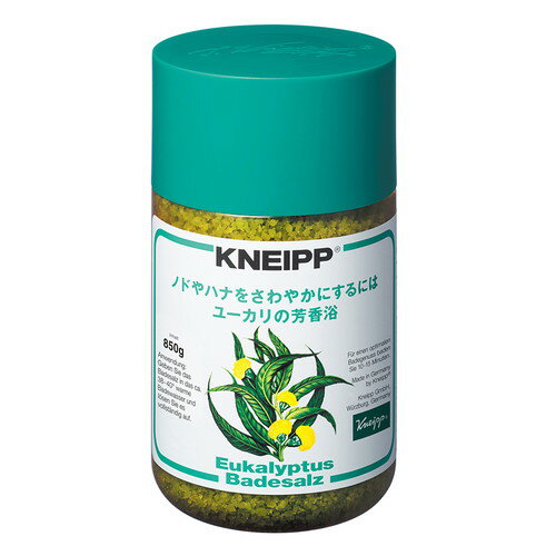 クナイプ バスソルト クナイプ(KNEIPP) バスソルト ユーカリの香り 850g 『医薬部外品』 入浴剤 お風呂 バス用品