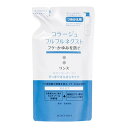 コラージュフルフル ネクスト リンス すっきりさらさらタイプ 詰替 280ml ヘアケア フケ かゆみ ニオイ 低刺激 『医薬部外品』