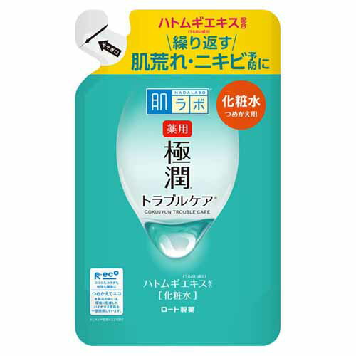 薬用 極潤スキンコンディショナー / 詰替 / 170ml