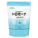 ウエルハーモニー トロミーナ ソフトタイプ 1kg 介護用品 介護 食品 とろみ調整 粘度調整 嚥下障害『送料無料(一部地域除く)』