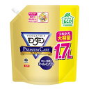 アース製薬 モンダミン プレミアムケア パウチタイプ 大容量 1.7L 洗口液 洗口 マウスウォッシュ デンタルケア オーラルケア『医薬部外品』(4)