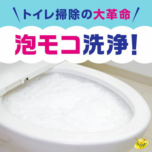 アース製薬 らくハピ いれるだけバブルーン トイレボウル 180g×10個 トイレ 便器 掃除 泡 洗剤 トイレ用洗剤 簡単『送料無料（一部地域除く）』 3