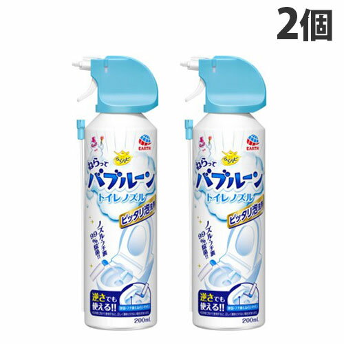 A[X 炭ns ˂ăou[ gCmY 200ml~2 gC ֊ | A  gCp Xv[