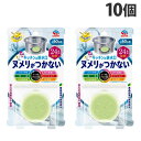 アース製薬 らくハピ キッチンの排水口 ヌメリがつかない 10個 キッチン 台所 排水口 ぬめり ヌメリ防止 ぬめり防止 消臭『送料無料（一部地域除く）』