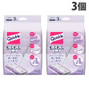 花王 クイックルワイパー もふもふシート 3枚入×3個 掃除用品 床掃除 床 フローリング 掃除 掃除用ワイパー