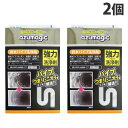 アズマ工業 アズマジック 排水パイプ洗浄剤 4包入×2個 CH850 掃除用洗剤 掃除 清掃 パイプクリーナー キッチン 浴室
