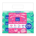 キッチンペーパー ハロー 70枚 3個入