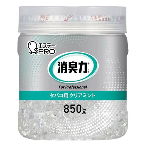 エステー 消臭力 業務用 ビーズタイプ タバコ用 大容量 本体 クリアミント 850g 消臭 臭い防止 置き型 ビーズ タバコ臭 室内