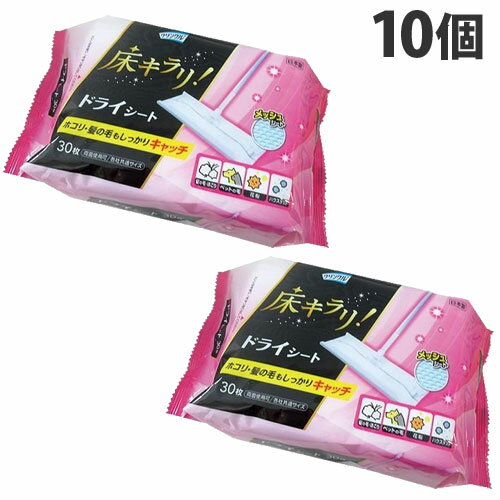 ライフ堂 フローリングワイパー クリンクル 床キラリ ドライシート 30枚入×10個 LD-413 フローリング ..