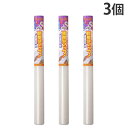 ニトムズ 窓ガラス断熱シート グリッド 水貼り 90×180cm 3個 HH0012 断熱 熱 省エネ 結露 節電 グリッド線 簡単カット 窓 暖房『送料無料(...