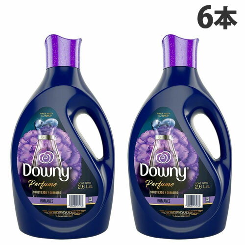 P＆G 柔軟剤 メキシコダウニー ロマンス (ROMANCE) 2.6L×6本 downy 非濃縮 液体柔軟剤 衣類用 洗濯 ランドリー『送料無料（一部地域除く）』