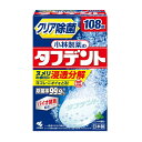 小林製薬 タフデント 108錠 入れ歯洗浄剤 入れ歯 デンタルケア 除菌 汚れ ニオイ 錠剤(4)