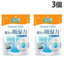 エステー ドライペット クリア 350ml×3個 生活雑貨 消耗品 除湿剤 除湿 衣類用 衣類ケア