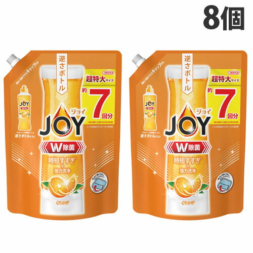 PG ۃWC RpNg l֗p IW  910ml~8 Hp 􂢂 Lb` Lb`p JOYwiꕔn揜jx